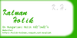 kalman holik business card